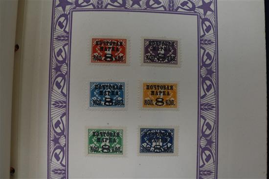 An album of Soviet stamps, 1928